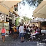 Σπίτι διακοπών Unique