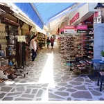 Unique Città di Kos